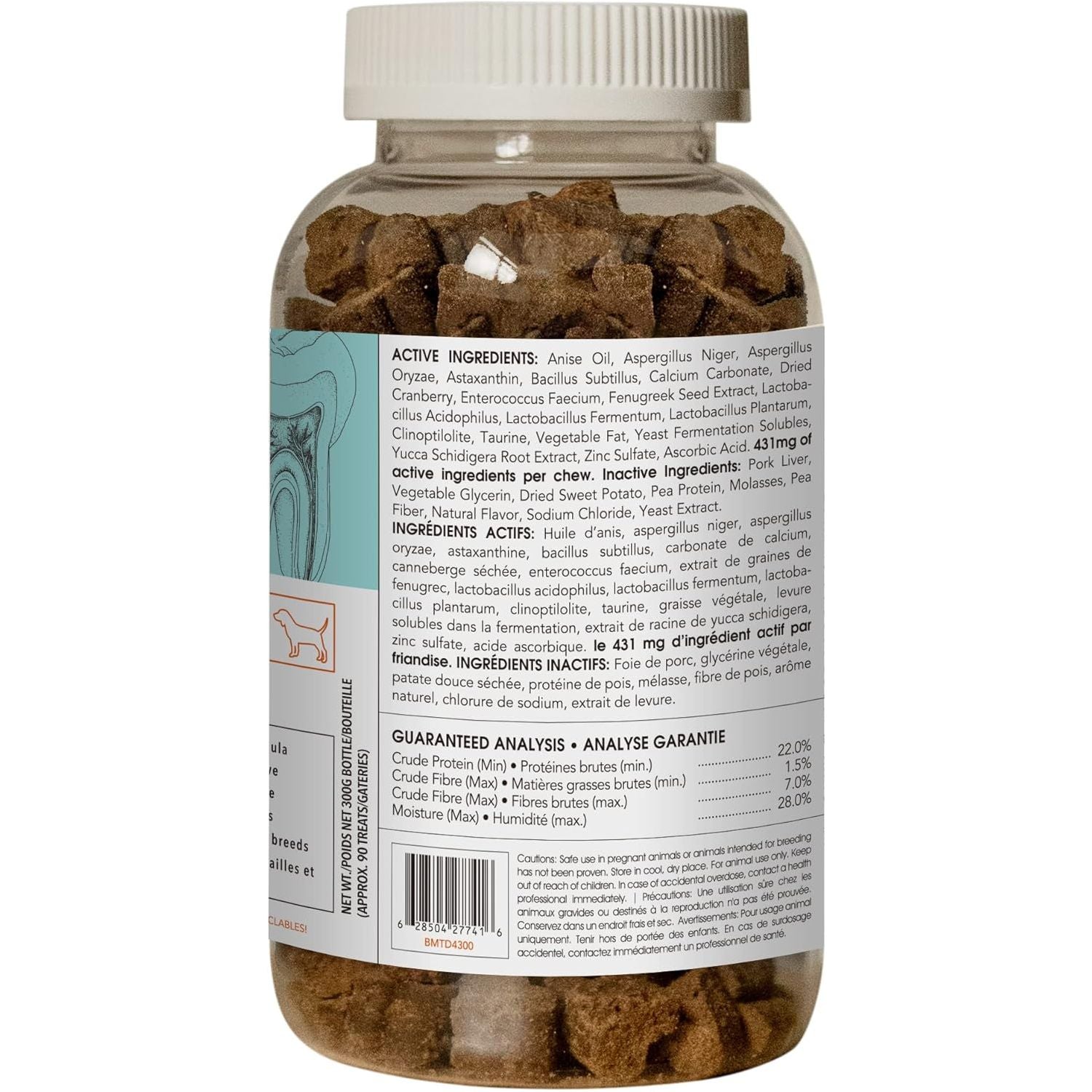 MicrocynAH - Oral Health Formula Soft Chews for Dogs