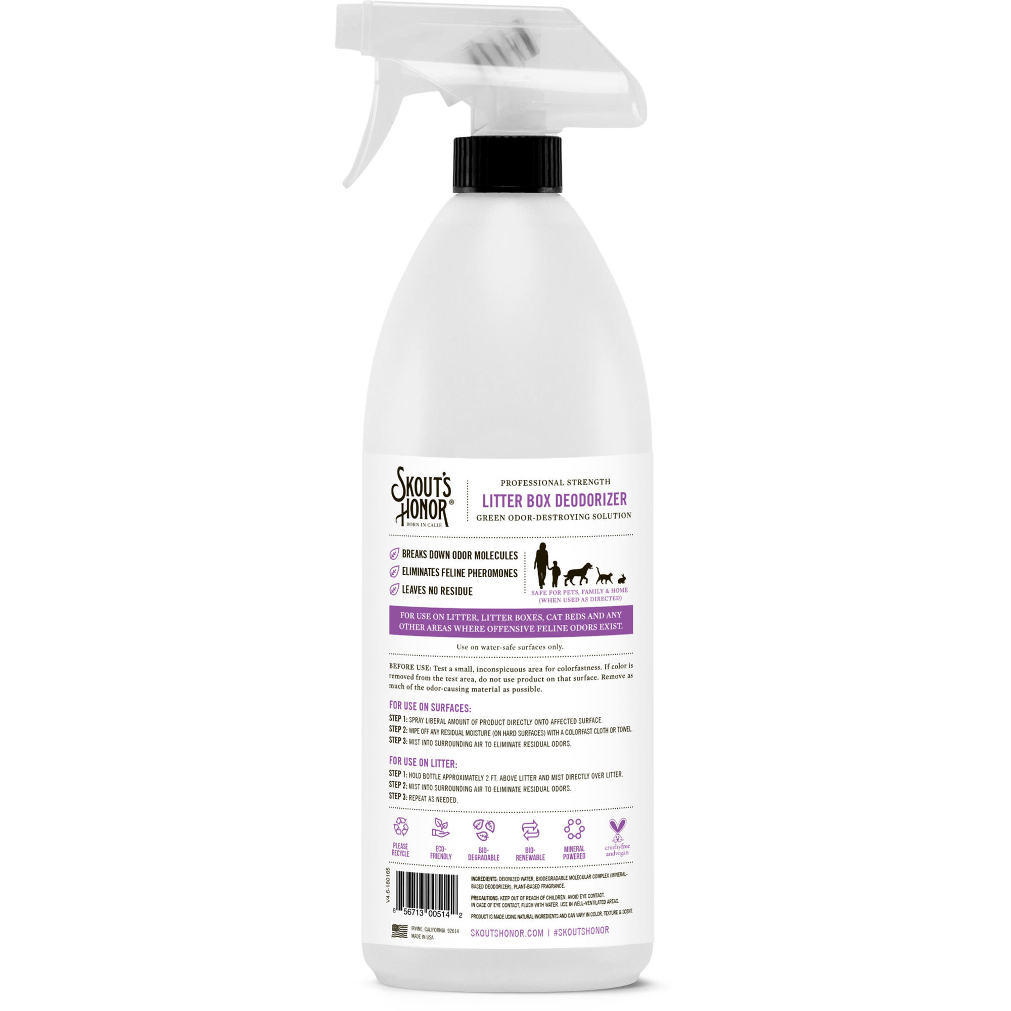 Skout's Honor - Litter Box Deodorizer