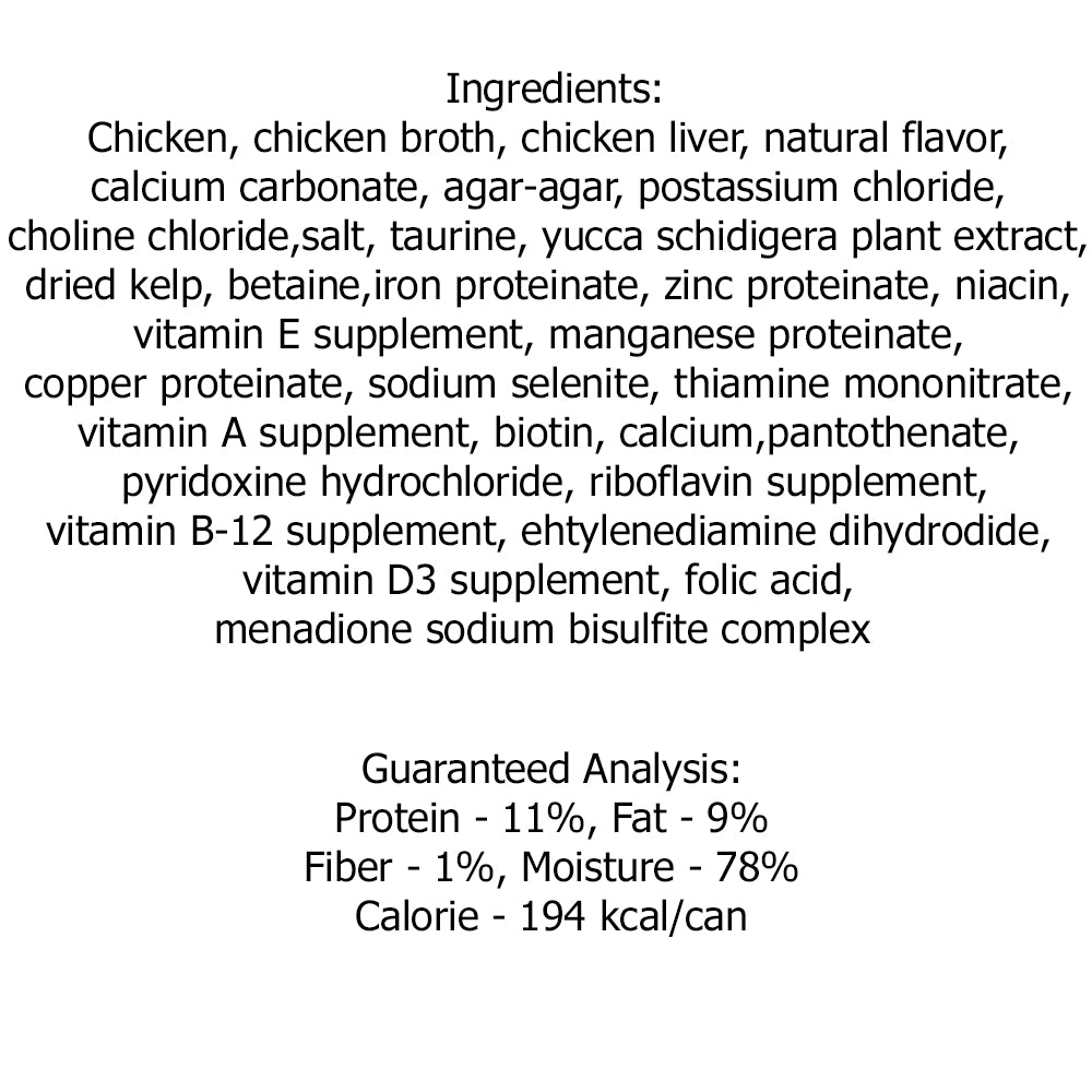 PureVita - Grain Free Chicken & Chicken  Liver Cat Food